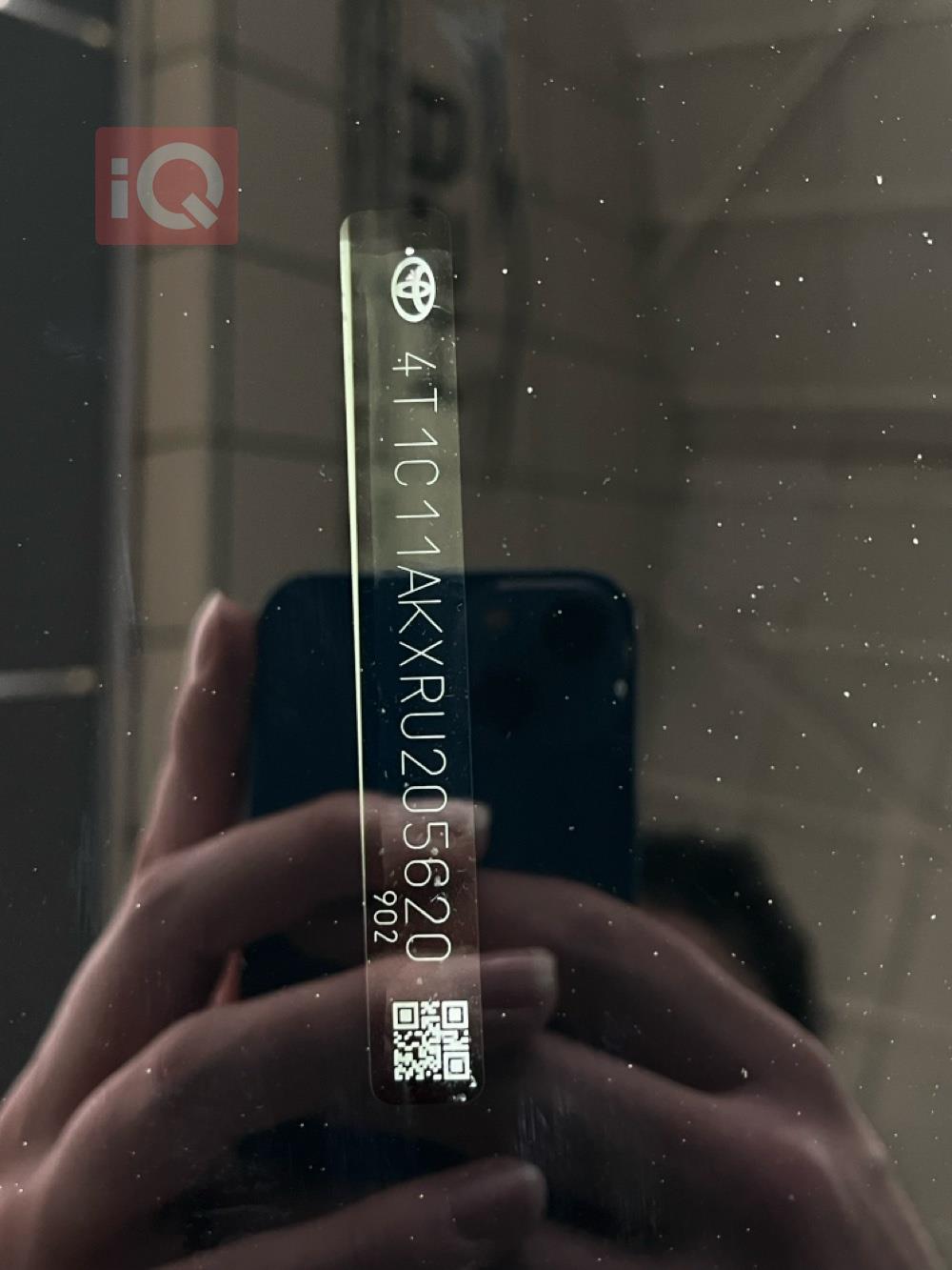 تۆیۆتا کامری